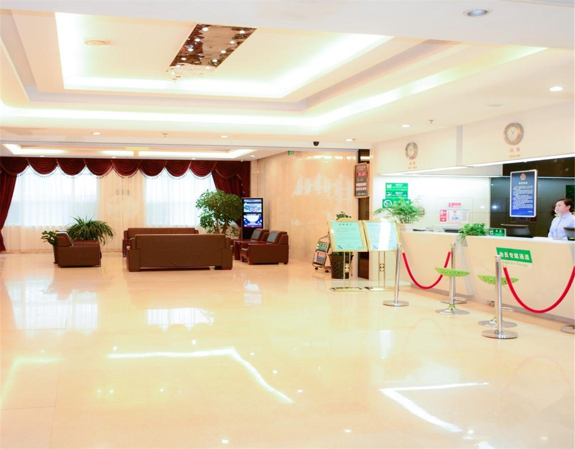 Cyts Shanshui Trends Hotel Beijing Capital International Airport Exteriér fotografie